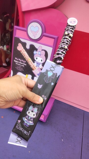 Hello Kitty no Kona Cafe