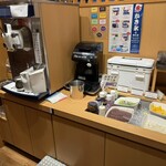 しゃぶ葉 - 