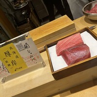 鮨 しゅんぺい - 