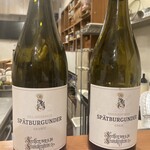 ロタンティーク ワインショップ&バー - 