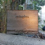 mingles - 外観