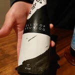 mingles - 朝鮮酒 ペアリング 3 (瓶)