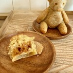 Little Bear Meister - 中にはメイプルとくるみ！美味しいー！