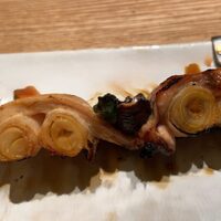 伊勢廣 京橋本店 - 