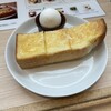 さかい珈琲 西尾店