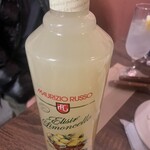 バル ESTARICO - マウリジオロッソ