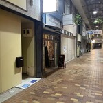 411monsara - 