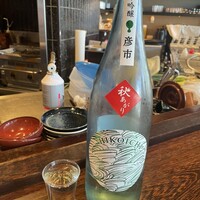 蕎麦 蘇枋 - 