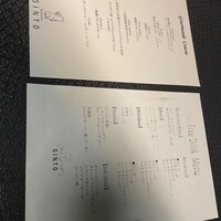 GINTO 池袋店 -  GINTO 池袋店 -