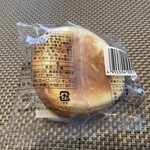 ヨーロッパン キムラヤ - 