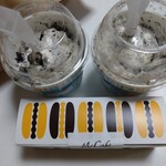 マクドナルド - 