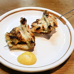 文ちゃん - 手羽先