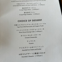 MAIN DINING by THE HOUSE OF PACIFIC - 