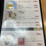 たかばしラーメン - 