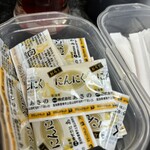 たかばしラーメン - 