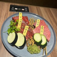 芦屋焼肉 結 -  芦屋焼肉 結 -