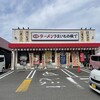 全国ラーメンうまいもの横丁  関マーゴ店
