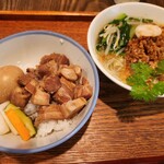 台湾茶藝館 月和茶 - 