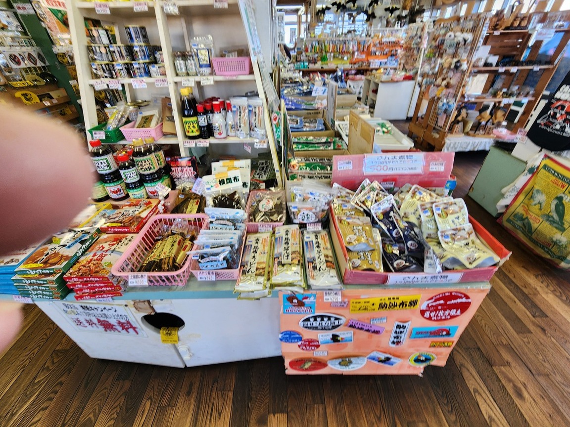 (45ー100)||pimpandhost imagesize:1152x864 2"