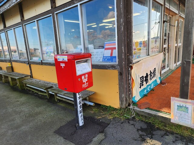 口コミ一覧 : 請望苑の写真