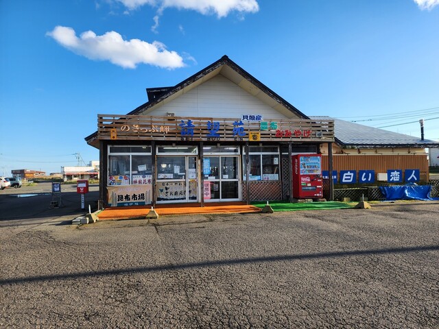 口コミ一覧 : 請望苑の写真