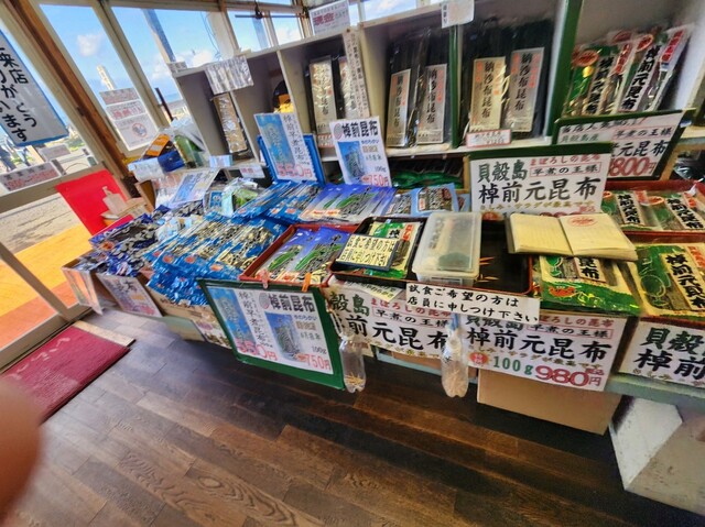 口コミ一覧 : 請望苑の写真