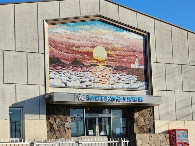 口コミ一覧 : 請望苑