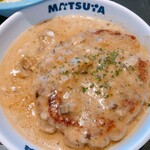 松屋 鶴岡店 - リトアニア風ホワイトソースハンバーグ