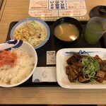 松屋 - 料理写真: