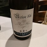 TRATTORIA IL PINGUINO