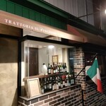 TRATTORIA IL PINGUINO