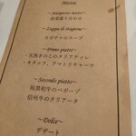 TRATTORIA IL PINGUINO