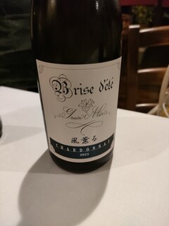 TRATTORIA IL PINGUINO