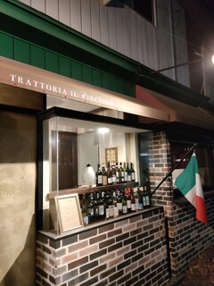 TRATTORIA IL PINGUINO