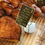 パンデュース - 