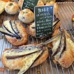 パンデュース - 