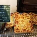 パンデュース - 