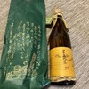 宮島鉄鍋火屋 - 