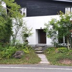 食堂 タキザワ - 