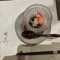 割烹きらく - 