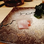 鮨 つきうだ - 金目鯛