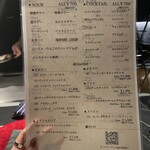 鉄板焼き あさひ - 