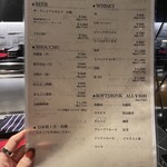 鉄板焼き あさひ - 