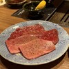 厳選焼肉 一石三鳥