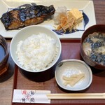 土鍋炊ごはん なかよし - 