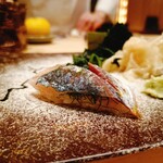 鮨 つきうだ - アジ