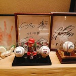 鮨 つきうだ - あの方も来ました。