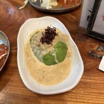 きくや - ツナアボカド