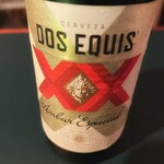 エル・ランチョ・コロンビアーノ - 