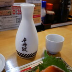 や台ずし - 辛丹波冷酒